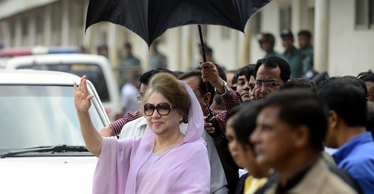 খালেদা জিয়ার খালাসের বিরুদ্ধে আপিল শুনানি আজ