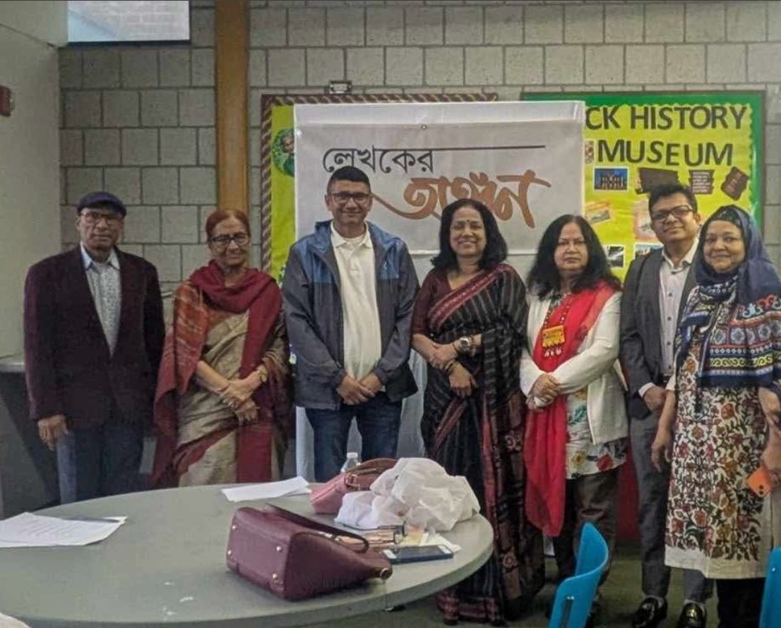 লেখকের অঙ্গন: বই পর্যালোচনা