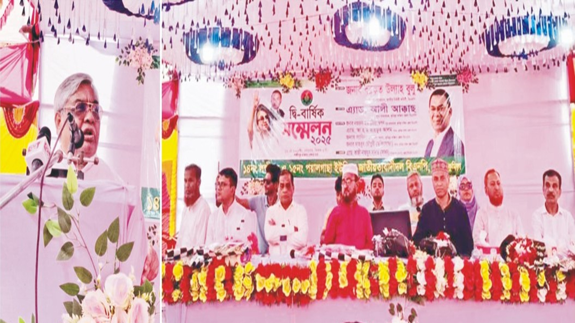 কুমিল্লার বড়ুয়ায় এক দিনে ১৫ ইউনিয়নে বিএনপির দ্বি বার্ষিক সম্মেলন অনুষ্ঠিত