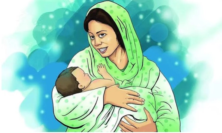 মা দিবস