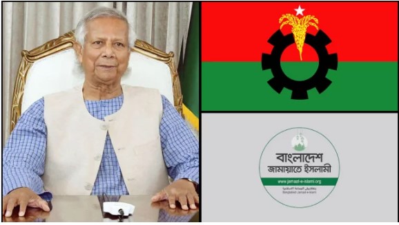 বিএনপি-জামায়াতের সঙ্গে সন্ধ্যায় বৈঠকে বসছেন প্রধান উপদেষ্টা ড. ইউনূস