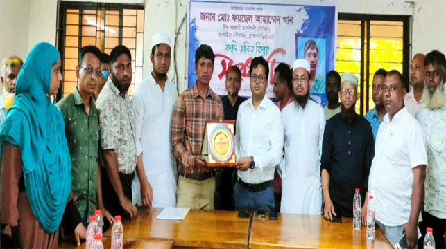 ১৫ বছরের ভালোবাসার যাত্রার ইতি—বিদায় আখাউড়ার প্রিয় প্রকৌশলী