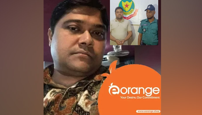 ই-অরেঞ্জ সিও ও যুবলীগ নেতা আমান উল্লাহ গ্রেফতার, নানা পক্ষের ছাড়িয়ে নেওয়ার চেষ্টা