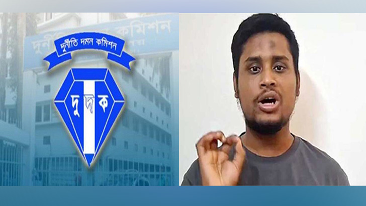 দুদকের চা বিল ১ লাখ টাকার অভিযোগ, হাসনাতের বক্তব্যের জবাবে যা বলল সংস্থাটি