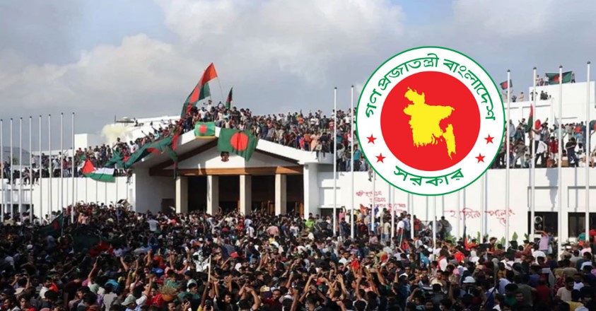 জুলাই শহীদ-যো'দ্ধা'দে'র পুনর্বাসনে সরকারিভাবে অধ্যাদেশ জারি