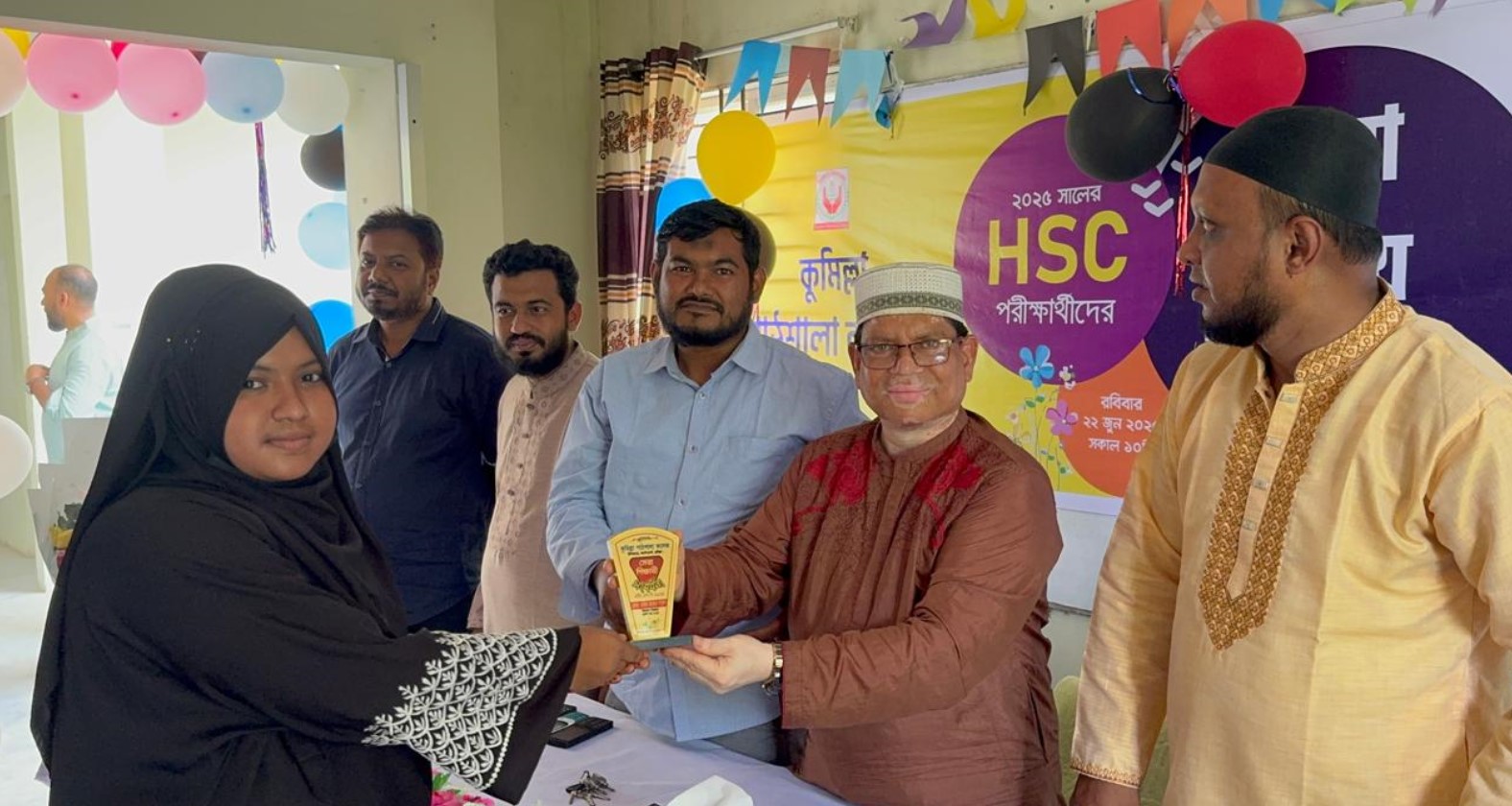 কুমিল্লা পাঠশালা কলেজে এইচএসসি পরীক্ষার্থীদের দোয়া ও বিদায় অনুষ্ঠান