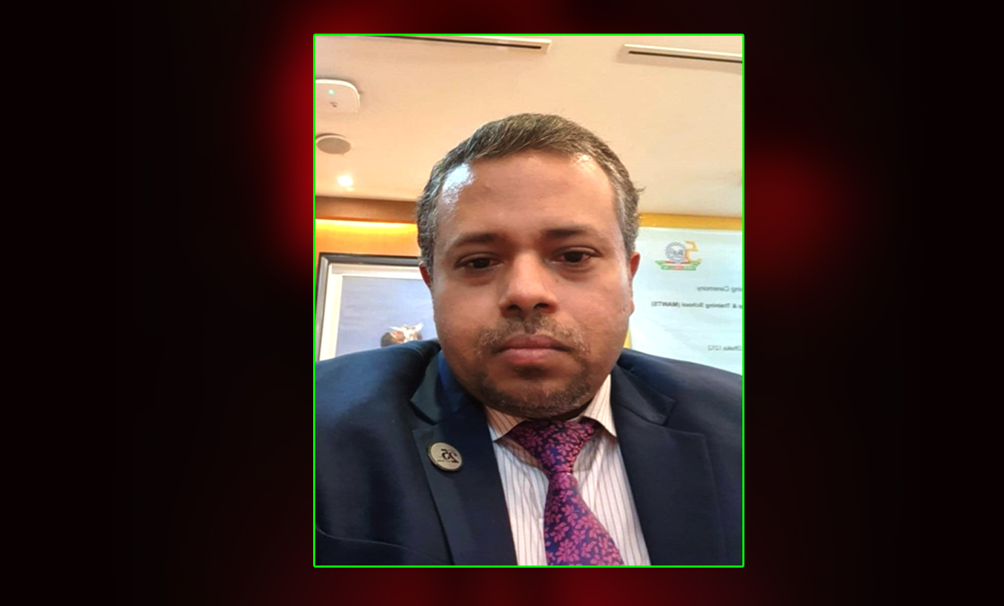 তামাকমুক্ত বাংলাদেশ চাই