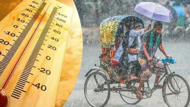 দেশজুড়ে টানা পাঁচদিন বজ্রসহ বৃষ্টির পূর্বাভাস