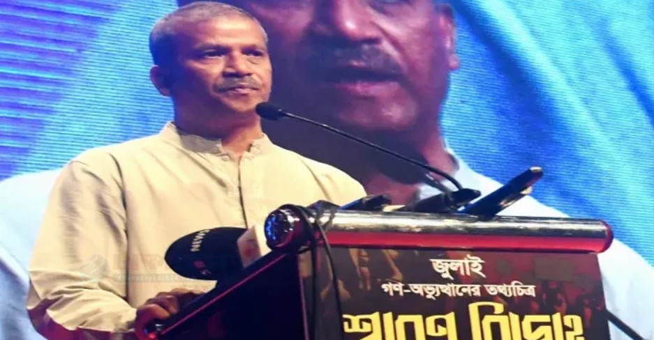 ফ্যাসিস্টদের বিচার নির্বাচন পূর্বেই কার্যক্রম শুরু হবে: আইন উপদেষ্টা