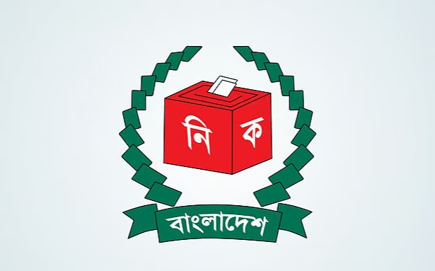 নিবন্ধিত রাজনৈতিক দলগুলোর হিসাব জমার শেষ দিন আজ