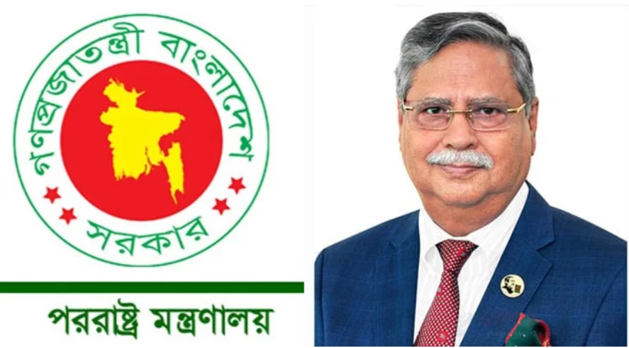 বিদেশে বাংলাদেশি সব মিশন থেকে রাষ্ট্রপতির ছবি সরানোর নির্দেশ