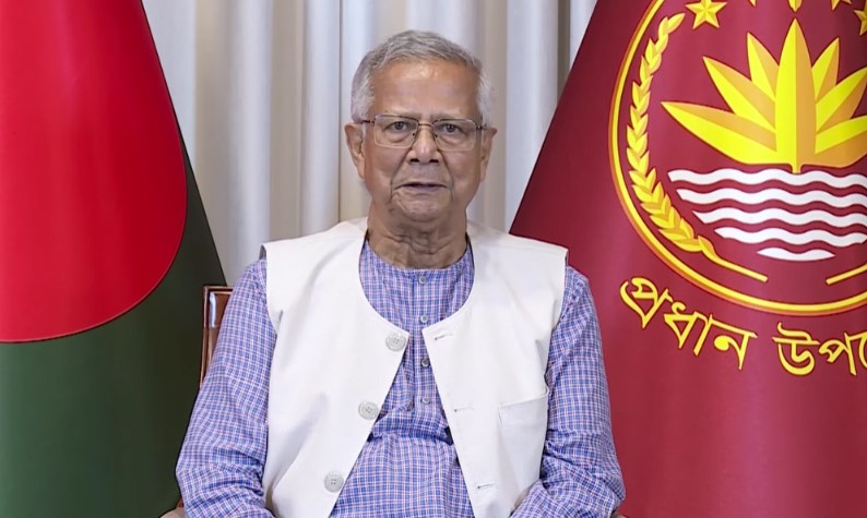গণতান্ত্রিক, মানবিক ও বৈষম্যহীন রাষ্ট্র গড়ার আহ্বান প্রধান উপদেষ্টার