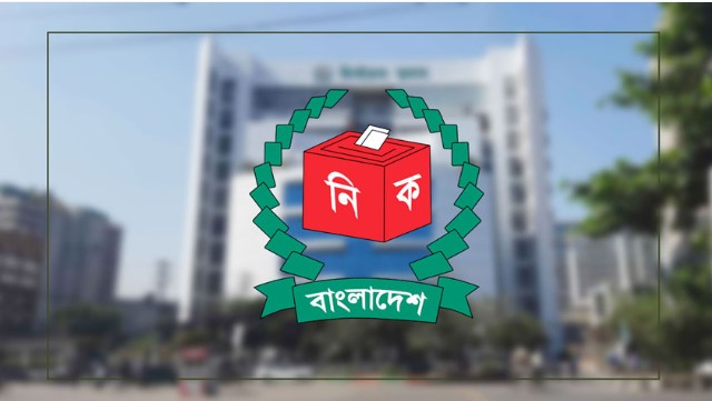 আজই শেষ হচ্ছে সীমানা পুনর্নির্ধারণের শুনানি
