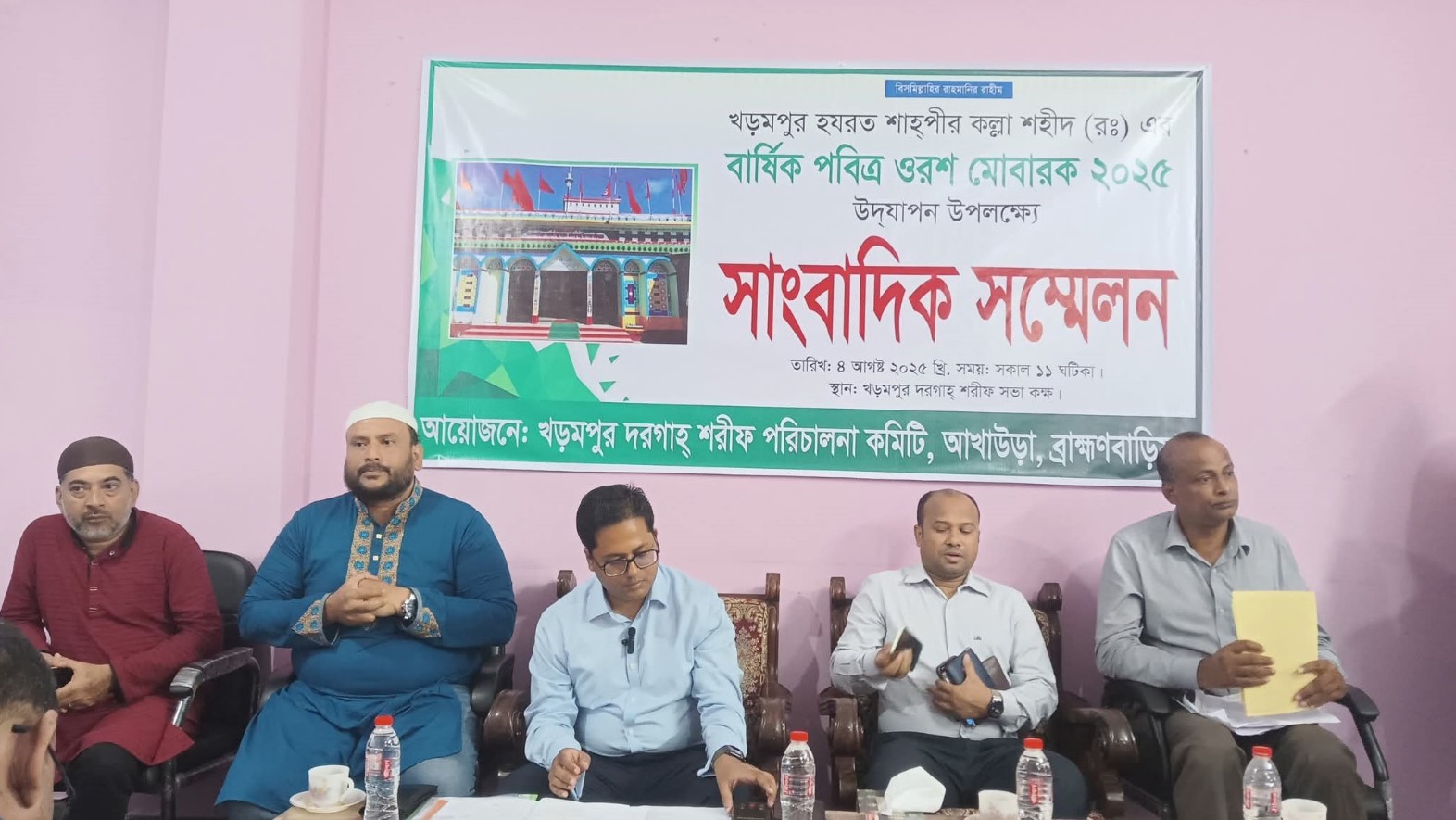কল্লা শহীদ (রঃ) মাজারে বার্ষিক ওরশ, নিরাপত্তায় সেনা-বিজিবি।