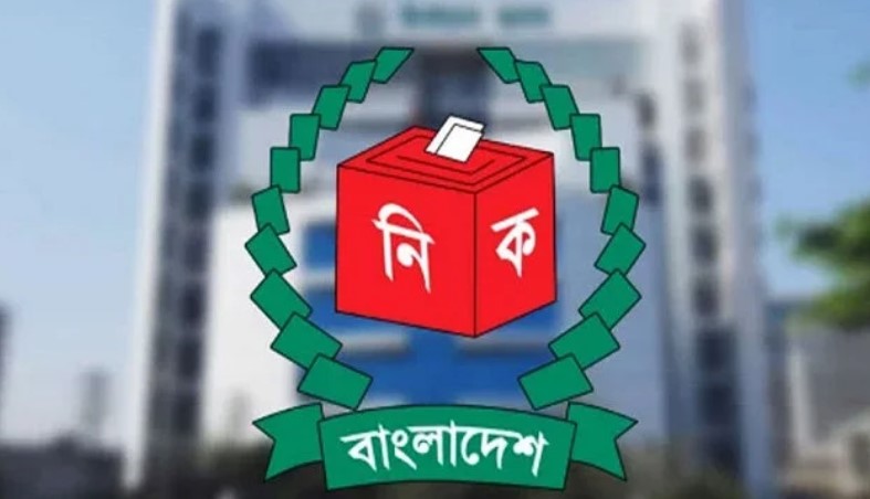 বাড়ি বাড়ি গিয়ে ভোটার হালনাগাদ বাদ দিতে চায় ইসি