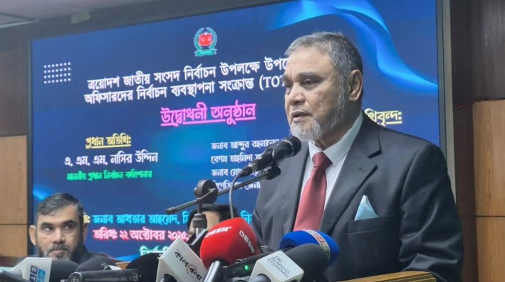 নির্বাচন কমিশন কোন চাপের কাছে নতি স্বীকার করবে না: সিইসি