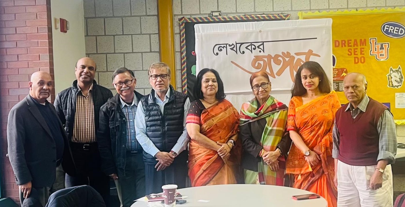 কুইন্স পাবলিক লাইব্রেরিতে 'লেখকের অঙ্গন'র গ্রন্থালোচনা অনুষ্ঠিত