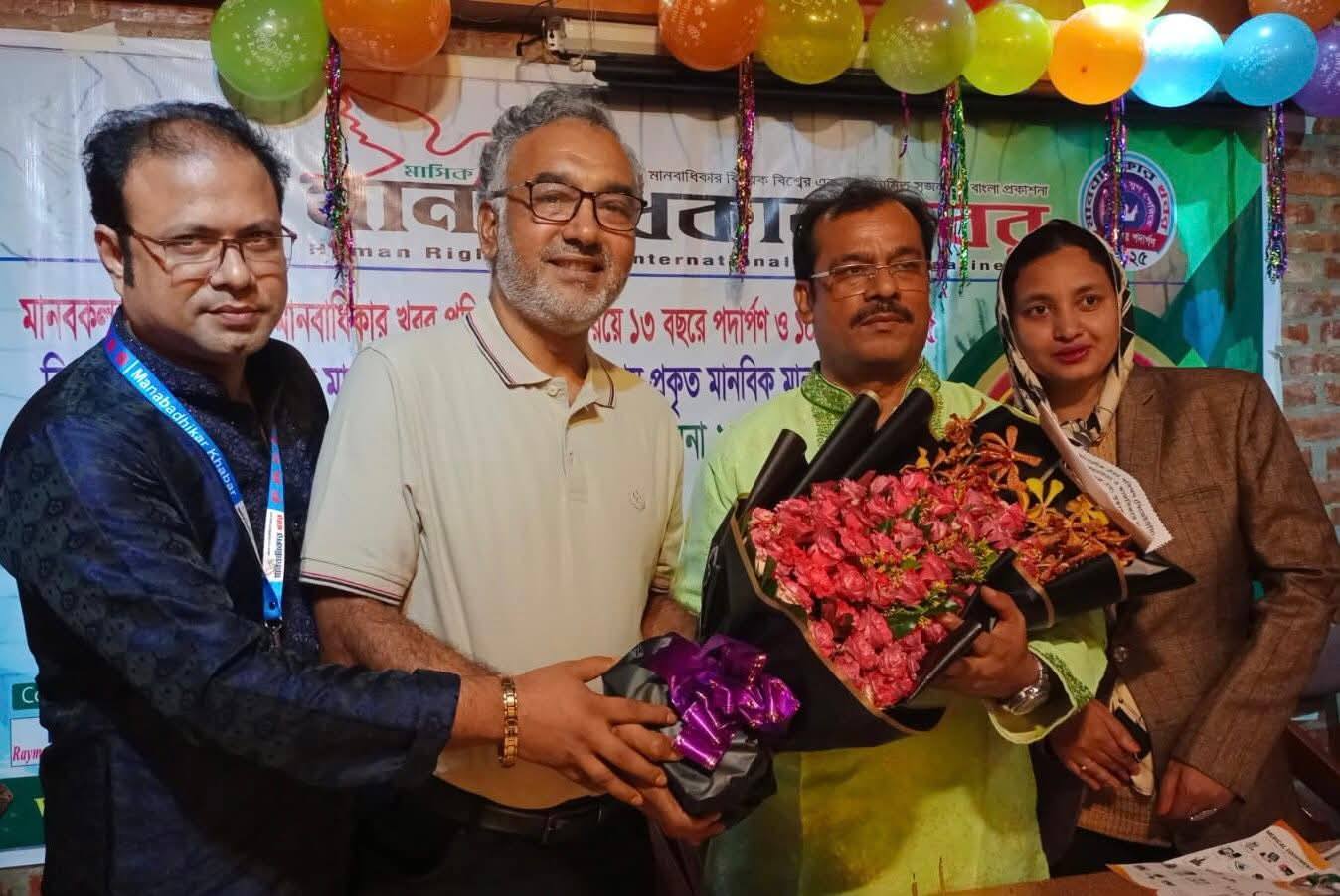 সাংস্কৃতিক