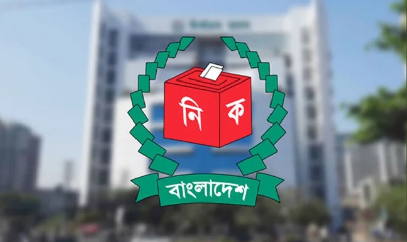 ১০ নভেম্বর পর্যন্ত ভোটার এলাকা বদলের আবেদন গ্রহণ করবে ইসি