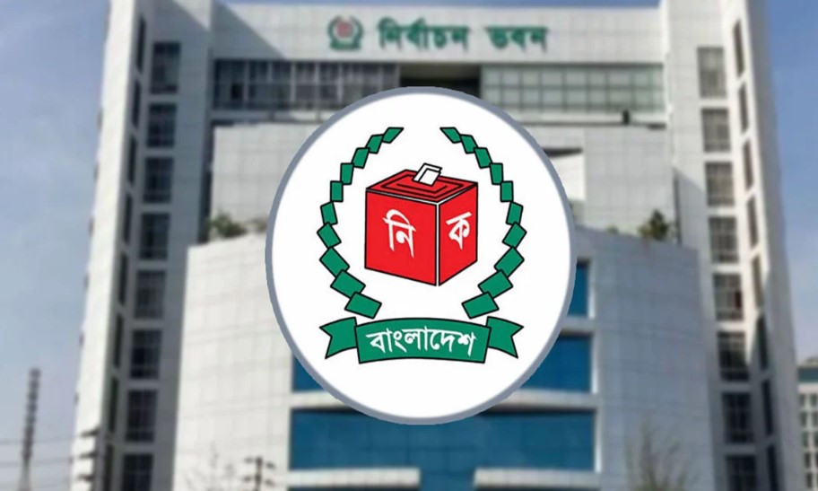এনআইডি ও ভোটার তালিকা নিয়ে ইসির সভা রবিবার