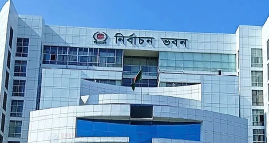 ১২ রাজনৈতিক দলের সঙ্গে আজ ইসির সংলাপ