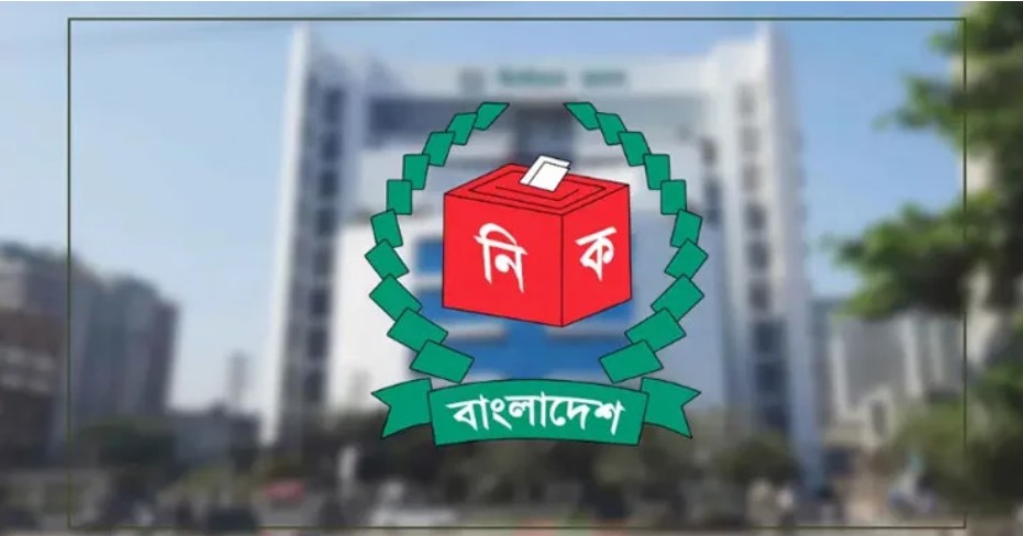 নির্বাচন ঘিরে আইনশৃঙ্খলা বাহিনীর সঙ্গে নির্বাচন কমিশনে গুরুত্বপূর্ণ বৈঠক