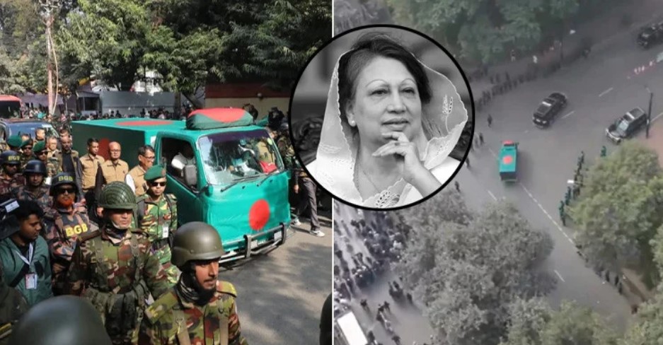 রাষ্ট্রীয় মর্যাদায় জাতীয় সংসদের দক্ষিণ প্লাজায় বেগম খালেদা জিয়ার মরদেহ