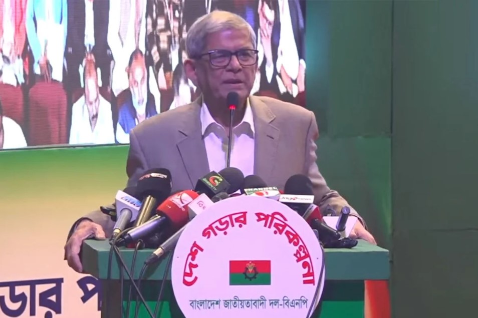 ভোটে জিততে জনগণের ভালোবাসা অর্জন করতে হবে : মির্জা ফখরুল