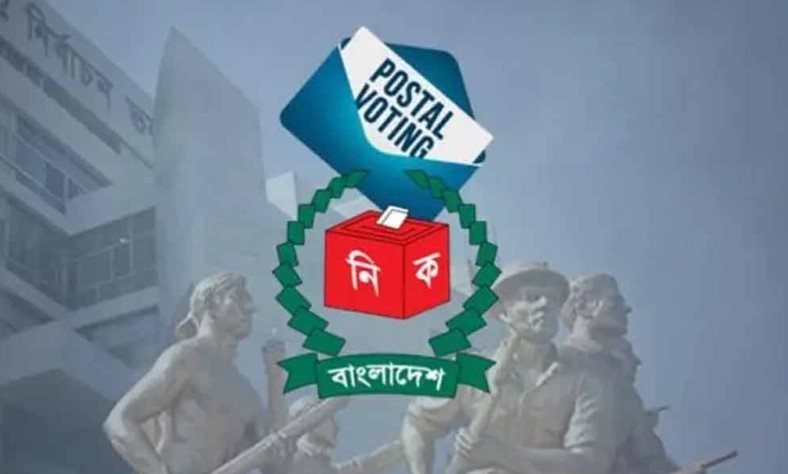প্রবাসীদের ভোটার নিবন্ধন ছাড়ালো ২ লাখ ২৪ হাজার