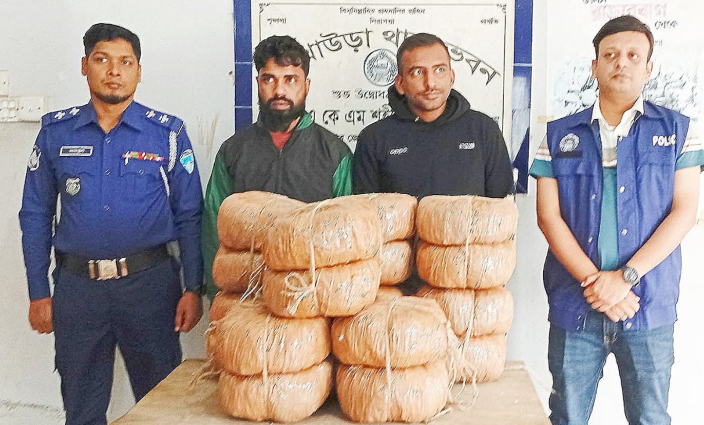 আখাউড়ায় বিপুল পরিমাণ গাঁজা সহ যুবদল নেতা গ্রেফতার