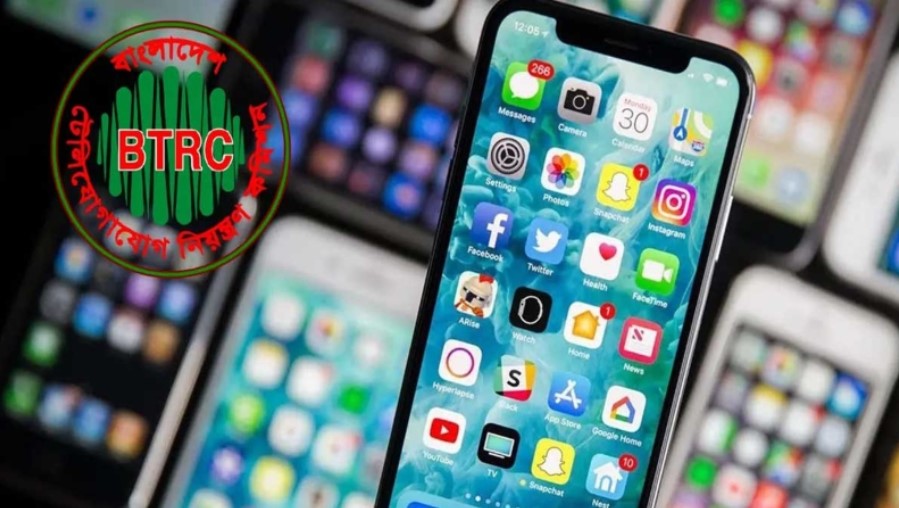 মোবাইল হ্যান্ডসেট ব্যবহারকারীদের বিটিআরসির সতর্কবার্তা