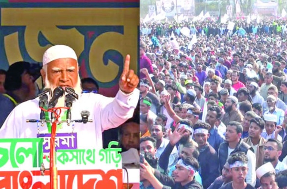 দায়িত্ব পেলে পাঁচ বছরে দেশের চেহারা পাল্টে দেব : জামায়াত আমির