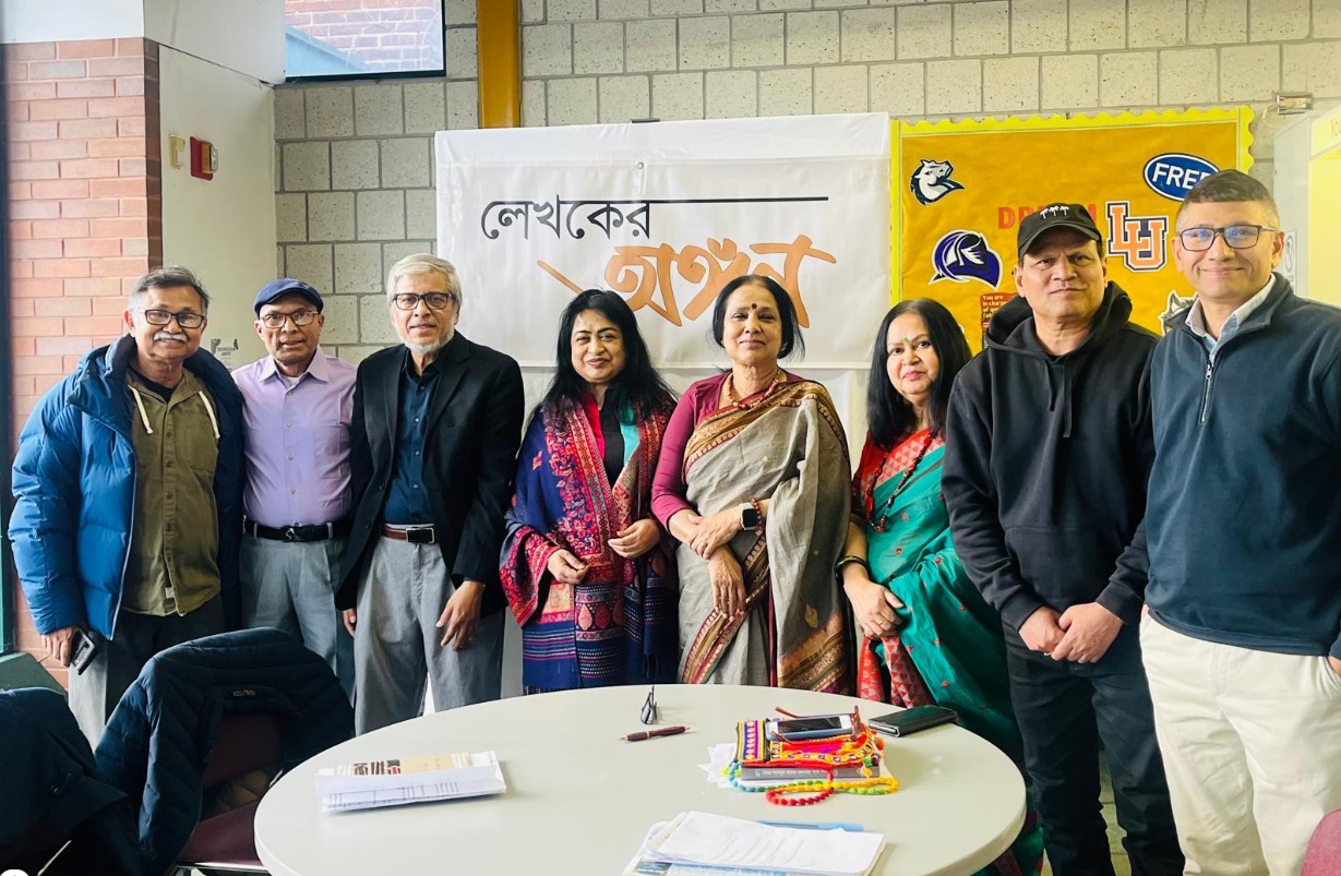 কুইন্স পাবলিক লাইব্রেরিতে 'লেখকের অঙ্গন'র গ্রন্থালোচনা অনুষ্ঠিত