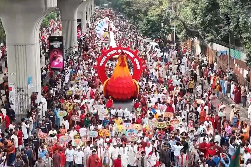 উৎসবের আমেজে বর্ণাঢ্য আয়োজনে শেষ হলো বৈশাখী শোভাযাত্রা