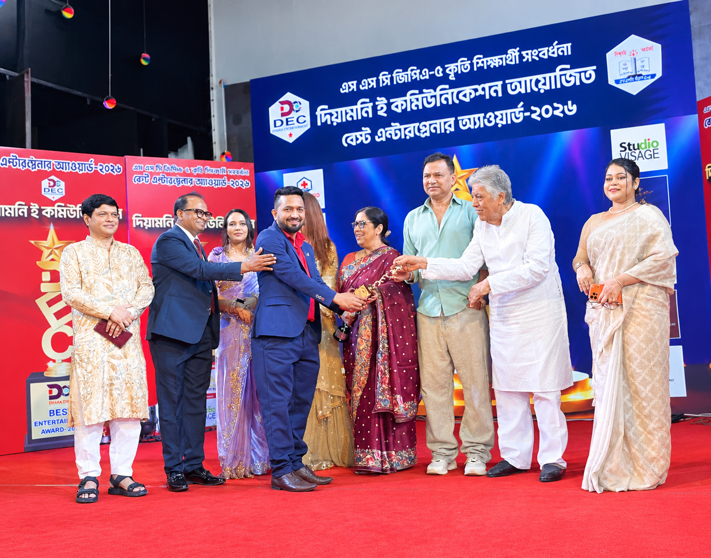 দিয়ামনি ই-কমিউনিকেশনের আয়োজনে জিপিএ-৫ প্রাপ্ত শিক্ষার্থী সংবর্ধনা ও অ্যাওয়ার্ড প্রদান